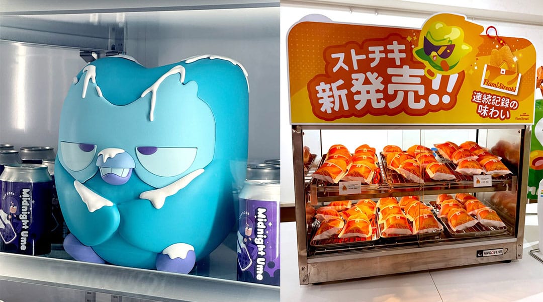 듀오마트 내부 상품