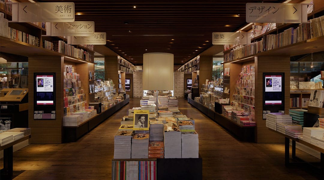 다이칸야마 츠타야 서점 내부
