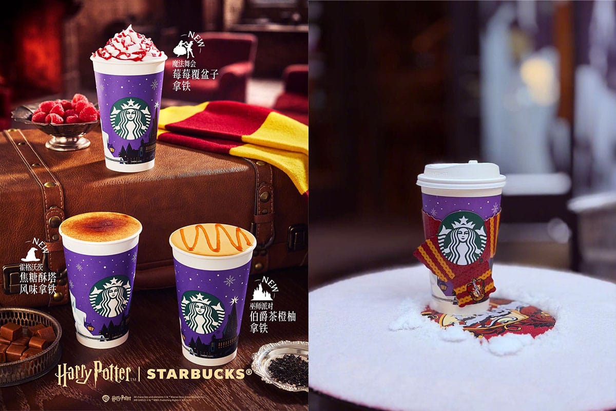 Starbucks Harry Potter drink and cup sleeve