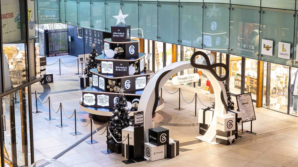 Threads tree in Harajuku