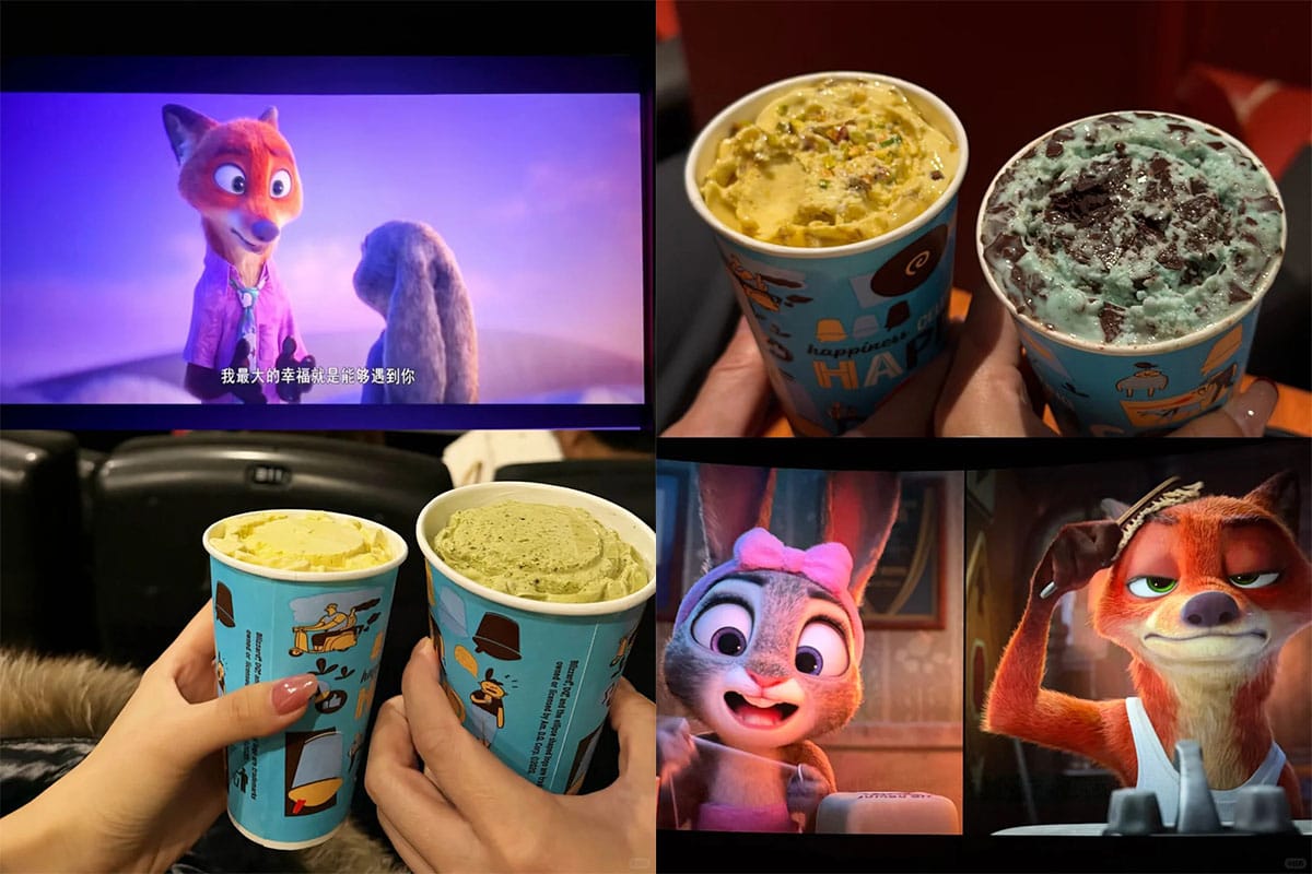 DQ ice cream and zootopia in theater