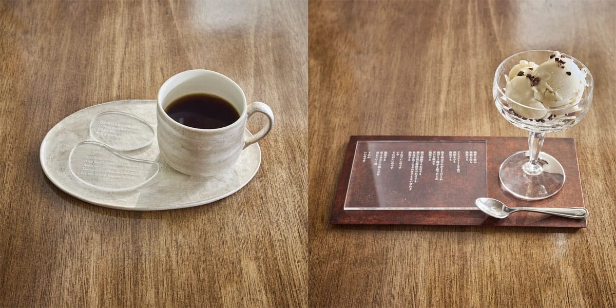 futo menu a cup of letter