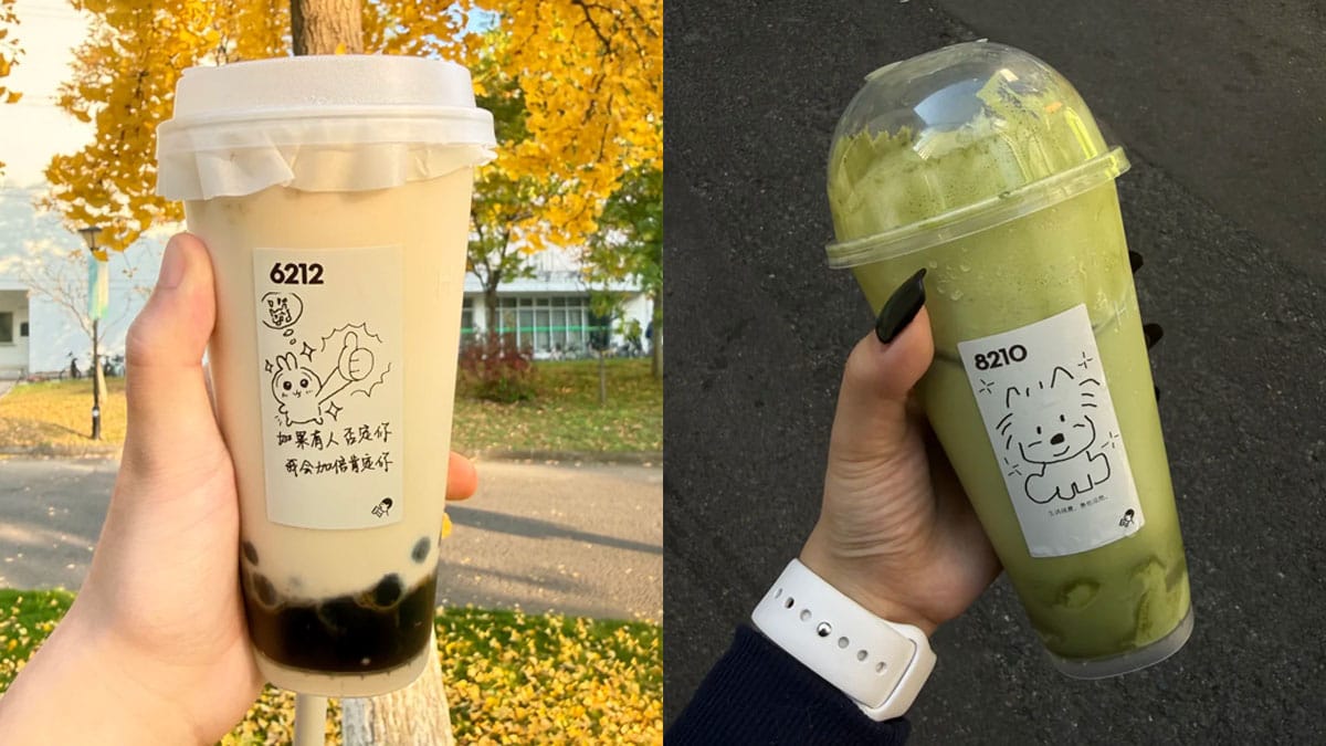 heytea marketing strategy using cup