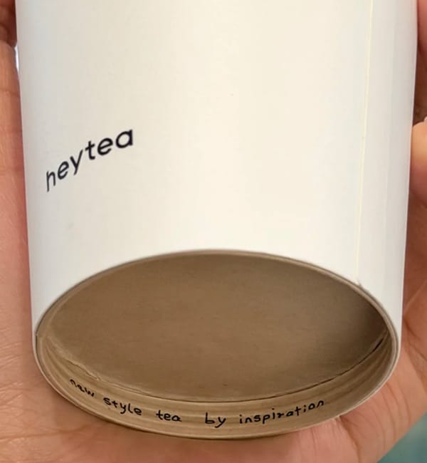 heytea new style tea by inspiration cup