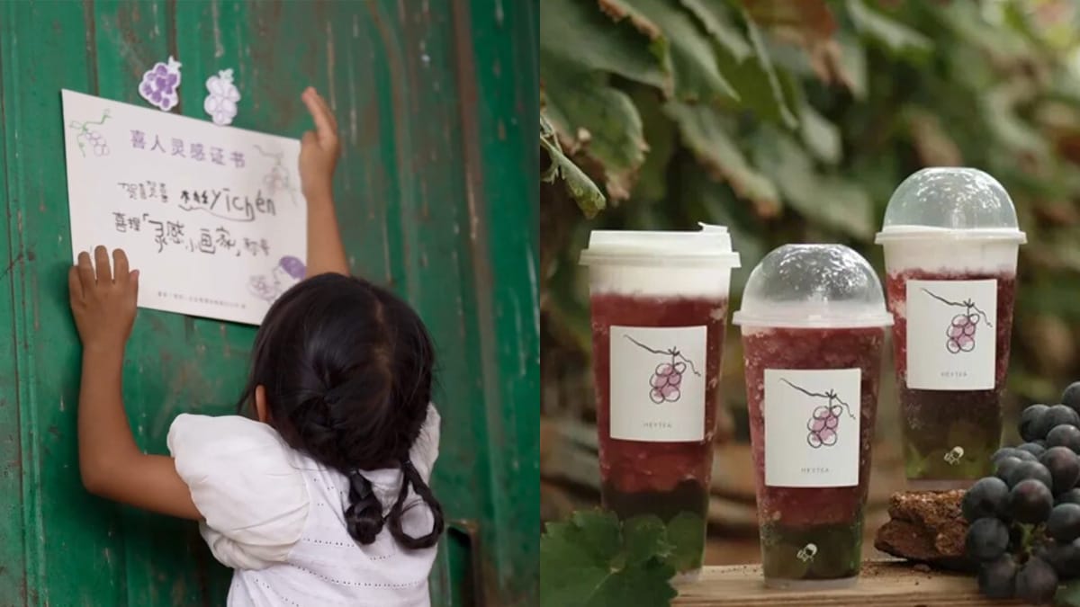 heytea grape beverage