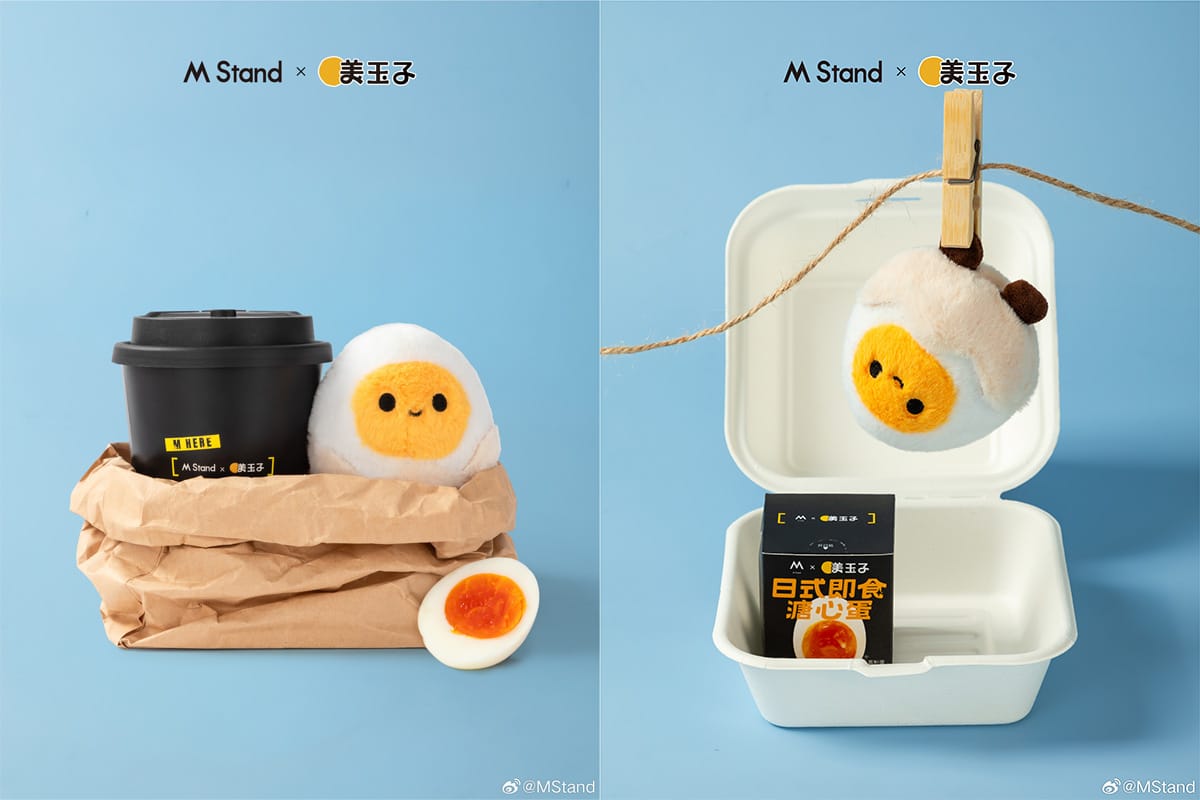 M Stand coffee and egg promotion