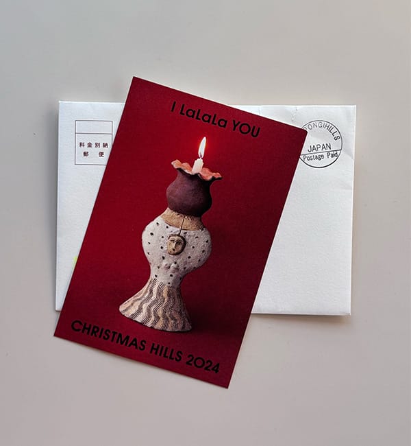 Roppongi hills Christmas card