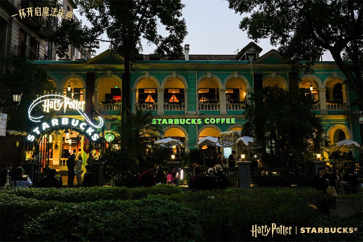 Starbucks and Harry Potter collaboration