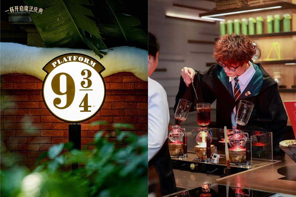 Starbucks special theme location of Harry Potter