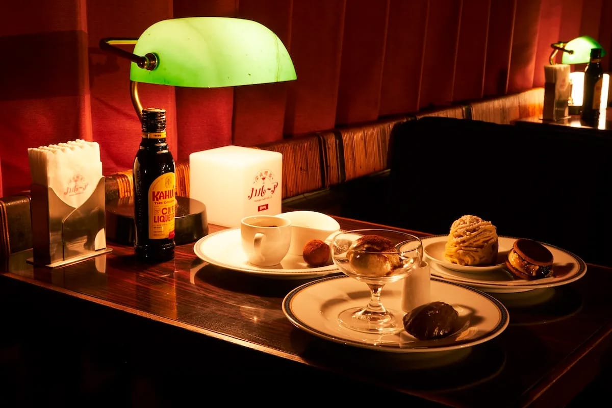 Suntory's nighttime kissa using kahlua