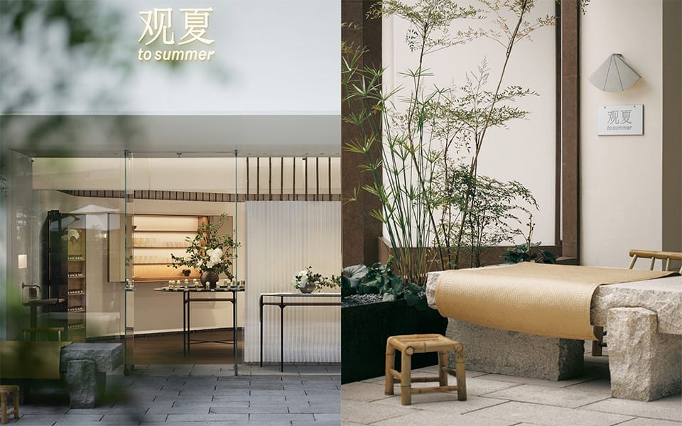 중국 로컬 향수 브랜드 관샤(tosummer)의 외관 내관 사진