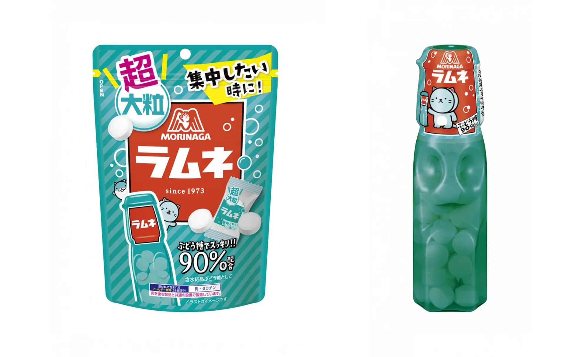 모리나가 제과의 상품 라무네의 상품 패키지