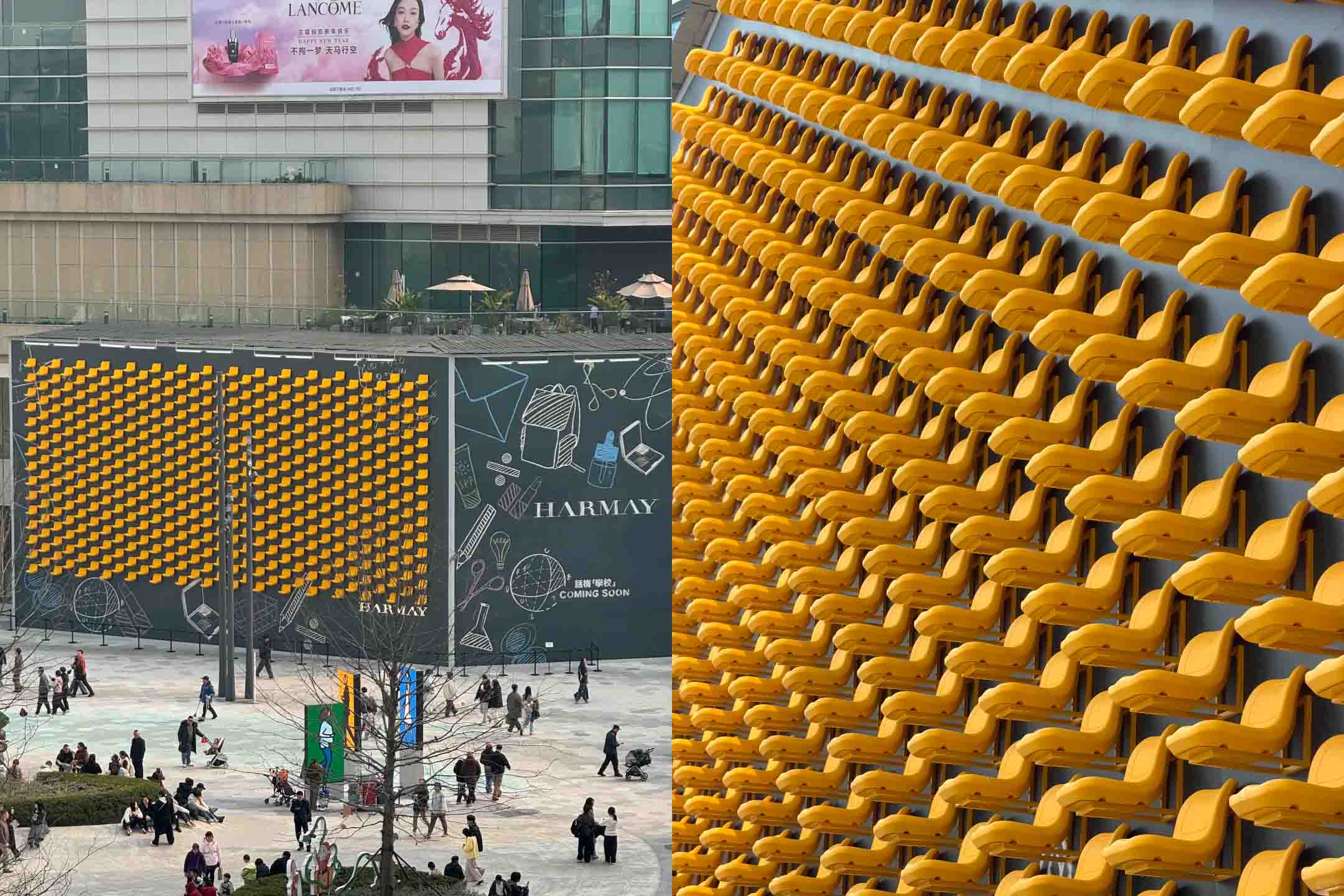하메이의 공사 가림막. 외벽에 작은 의자들을 줄지어 배열해 놓은 모습.