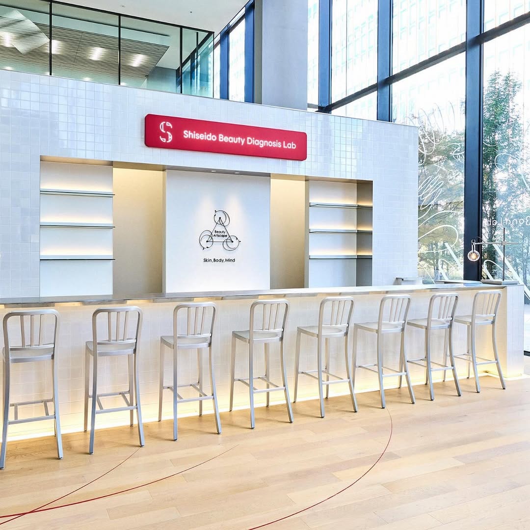 요코하마에 위치한 시세이도 뷰티 진단 랩 입구 전경