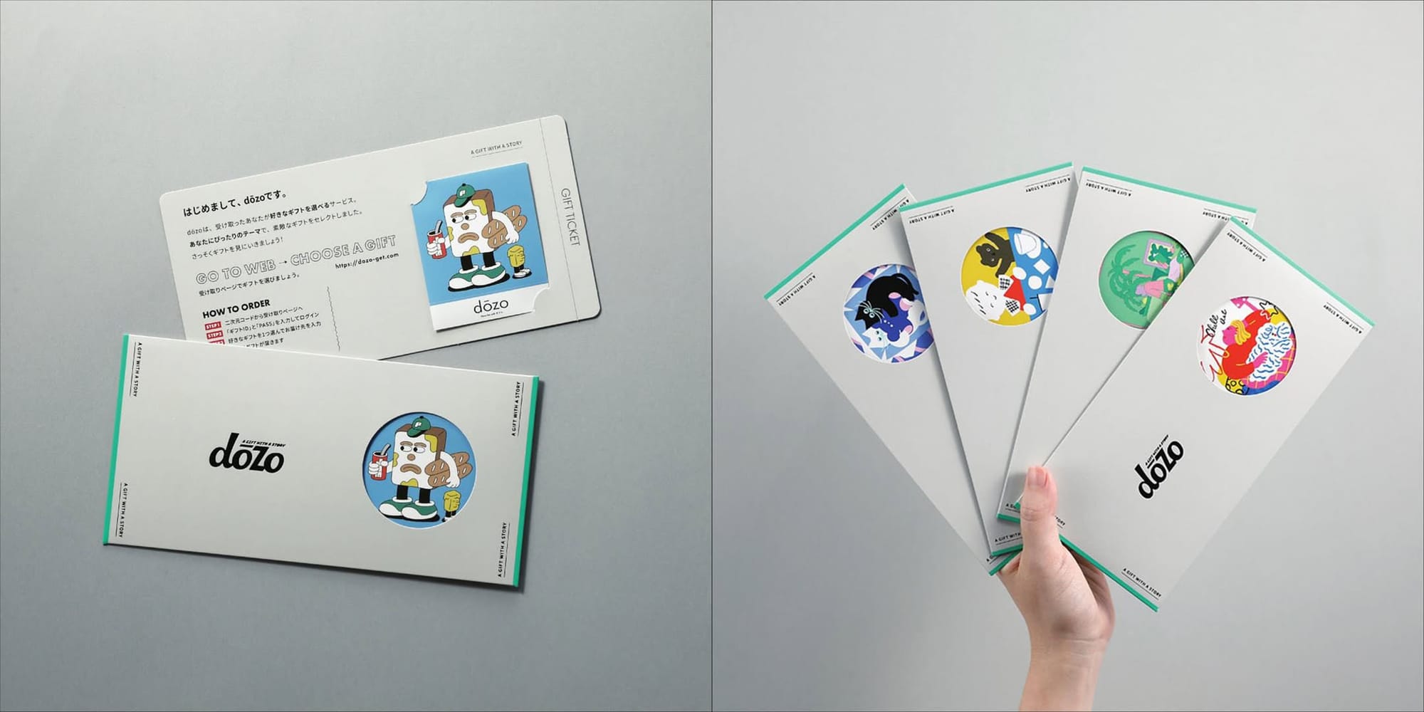 도조(dōzo)의 실물 티켓 예시 사진. 각 티켓의 구멍 사이로 일러스트 그림들이 보인다.