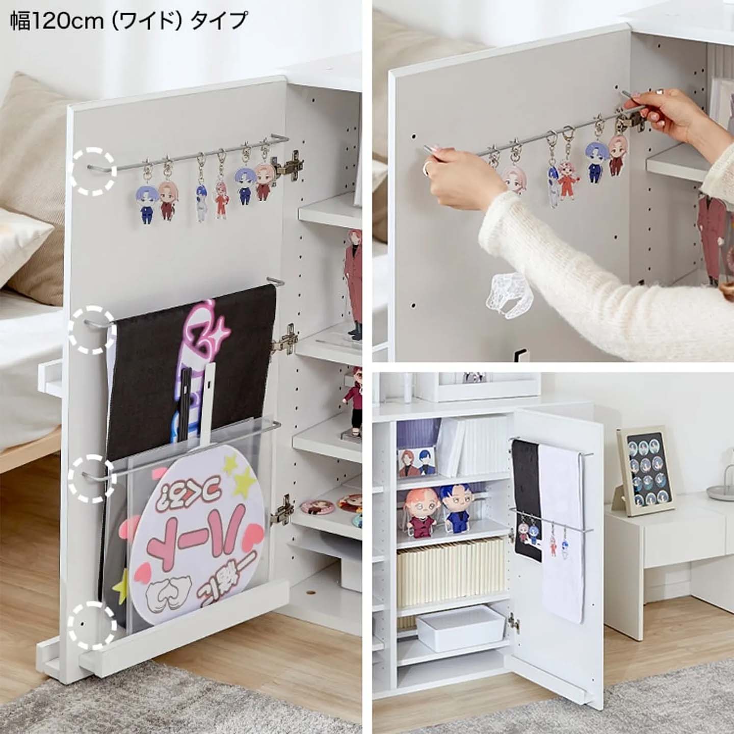 로우야(LOWYA)의 '오시테루' 가구 모델 내부. 서랍을 열었더니 키링들, 부채 등이 달려있는 모습