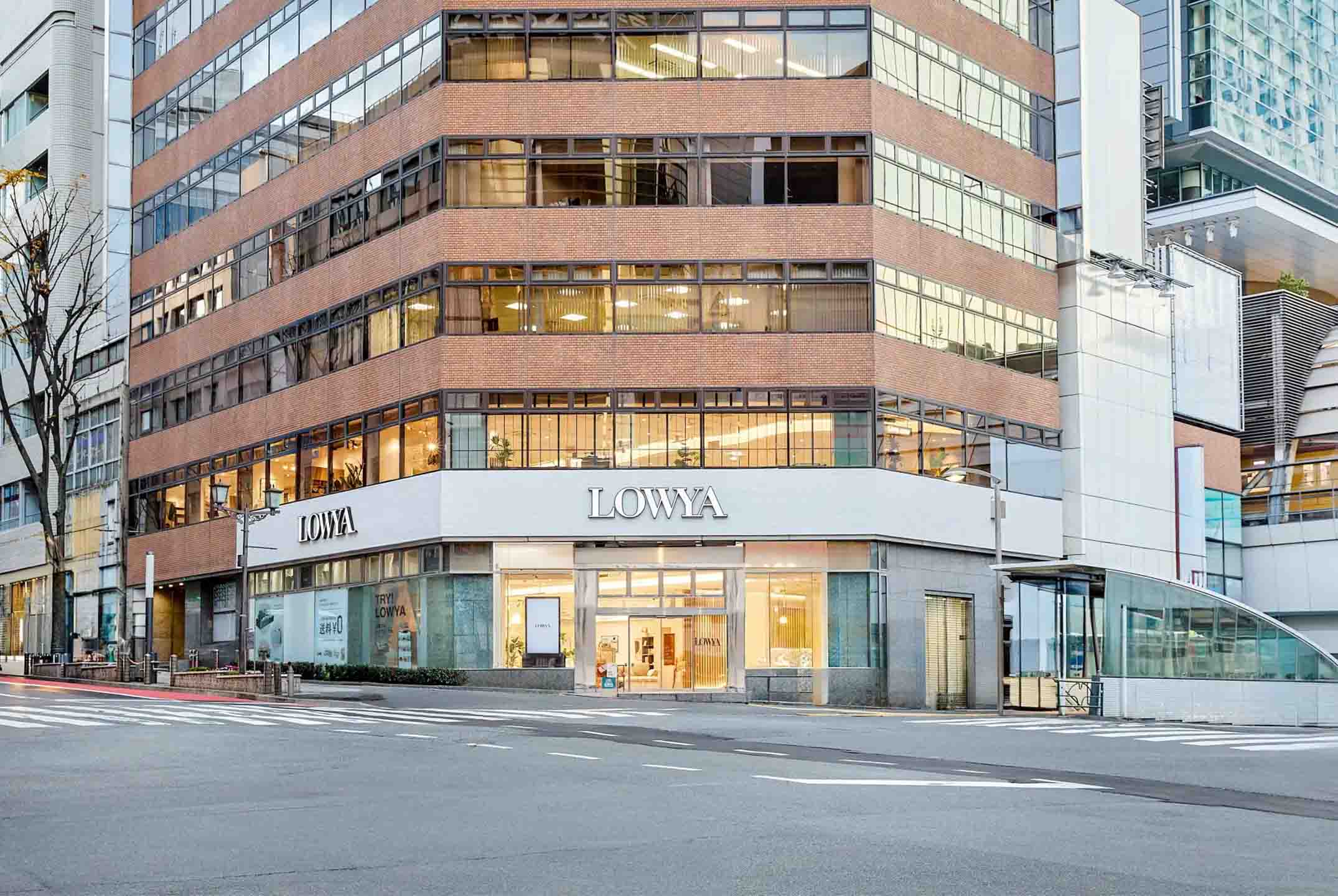 로우야 시부야 미야마스자카점 외관