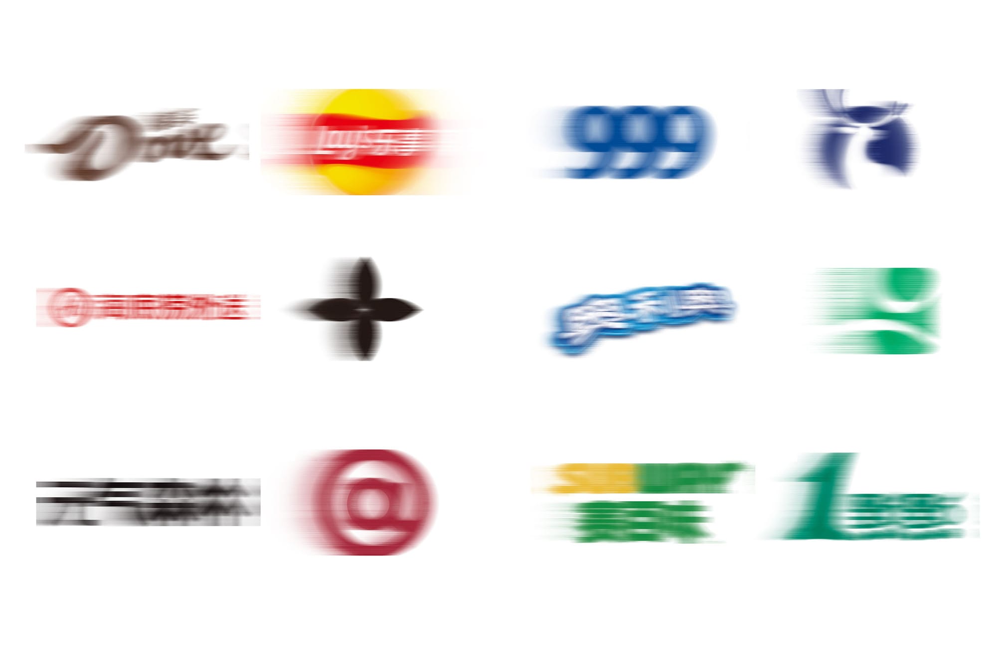 타오바오산거우(淘宝闪购, 타오바오 번개배송)이 상하이 인민광장역 지하철에 설치한 광고판 속 로고들. 전부 흐릿한 모습.