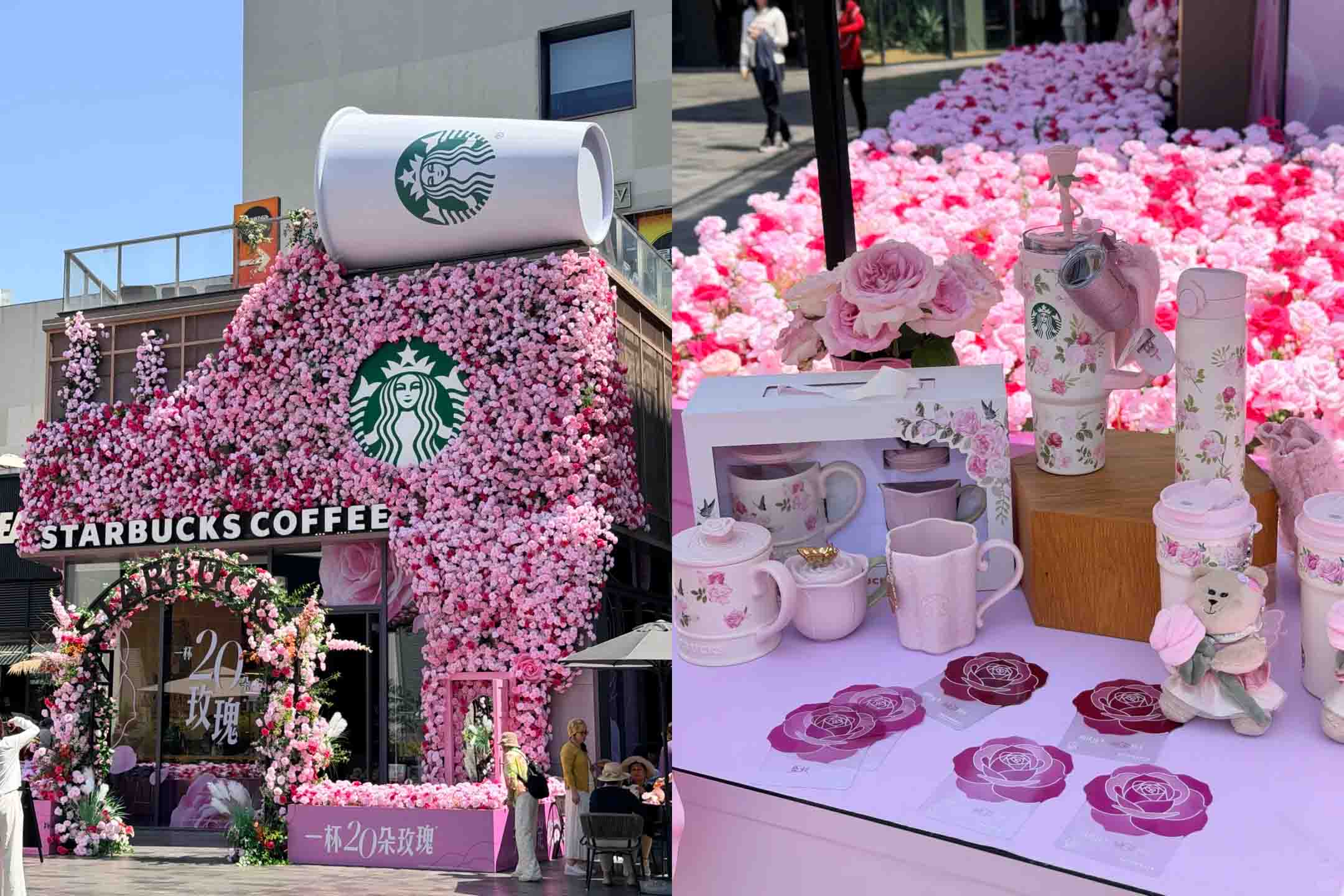 스타벅스 차이나가 음료 '로즈20'의 재출시를 기념하며 매장 외관을 꾸민 모습. 선전 스타벅스 매장에 마치 커피컵에서 장미꽃 수천송이가 떨어지는 듯한 연출을 했다. 오른편은 장미 관련 굿즈들