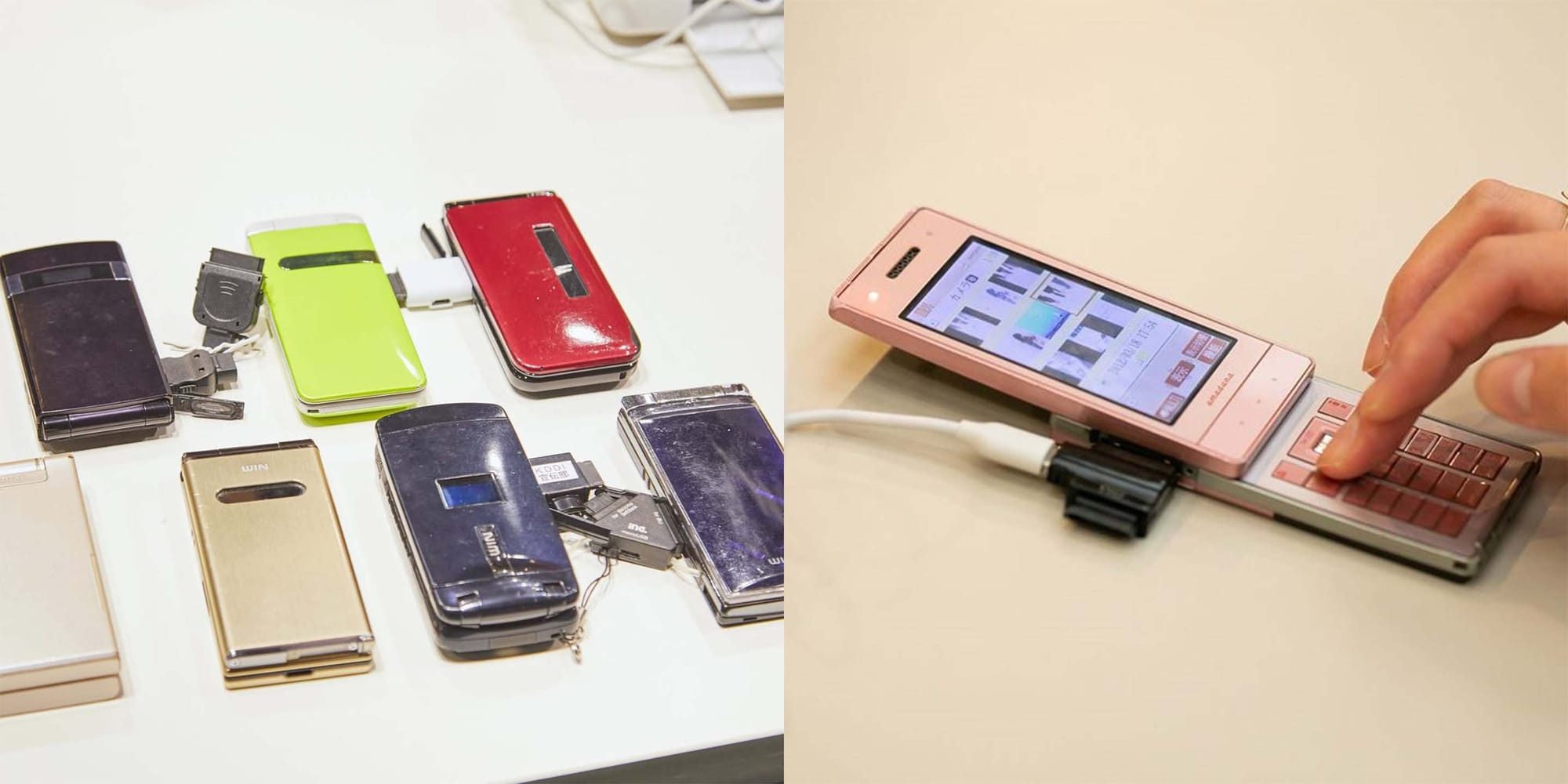 KDDI가 진행하는 ‘추억의 휴대폰 다시 켜기(おもいでケータイ再起動)’이벤트 사진. 피처폰들이 나열되어 있고, 오른쪽에는 충전기로 휴대폰을 충전 중.