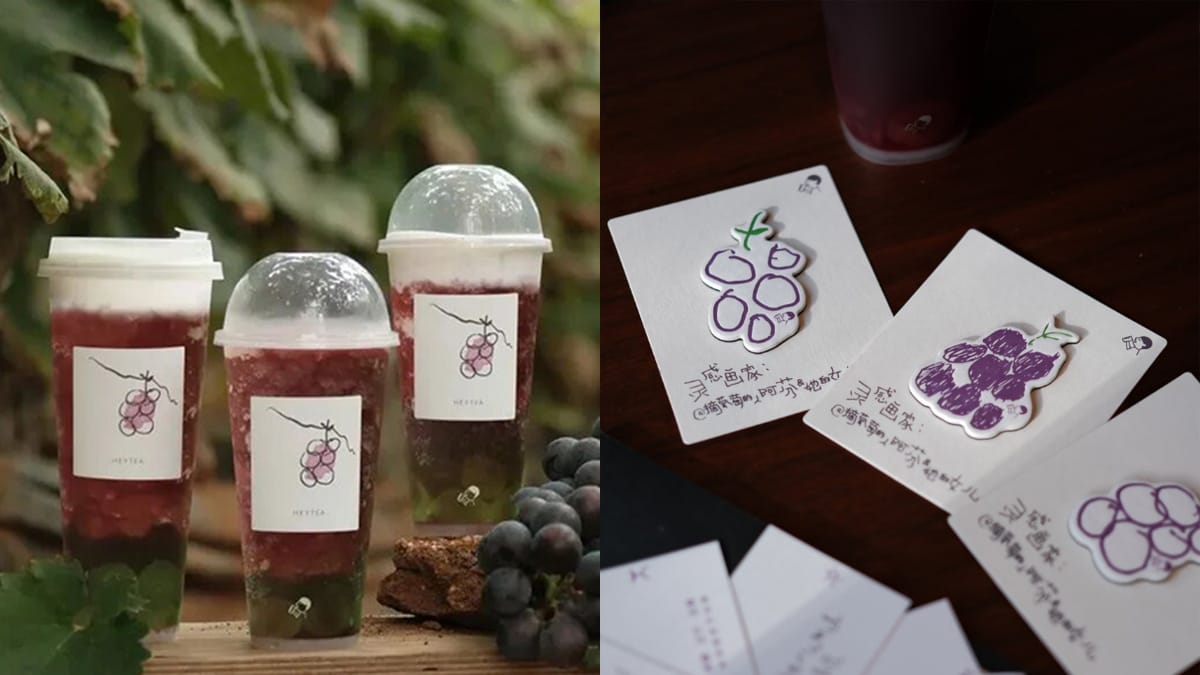 헤이티 | 손글씨와 손그림에 빠진 헤이티와 미쉐빙청