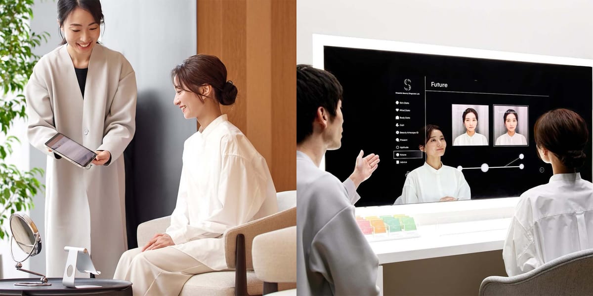 시세이도 | 3만 엔을 내고 미래의 나를 만나는 사람들