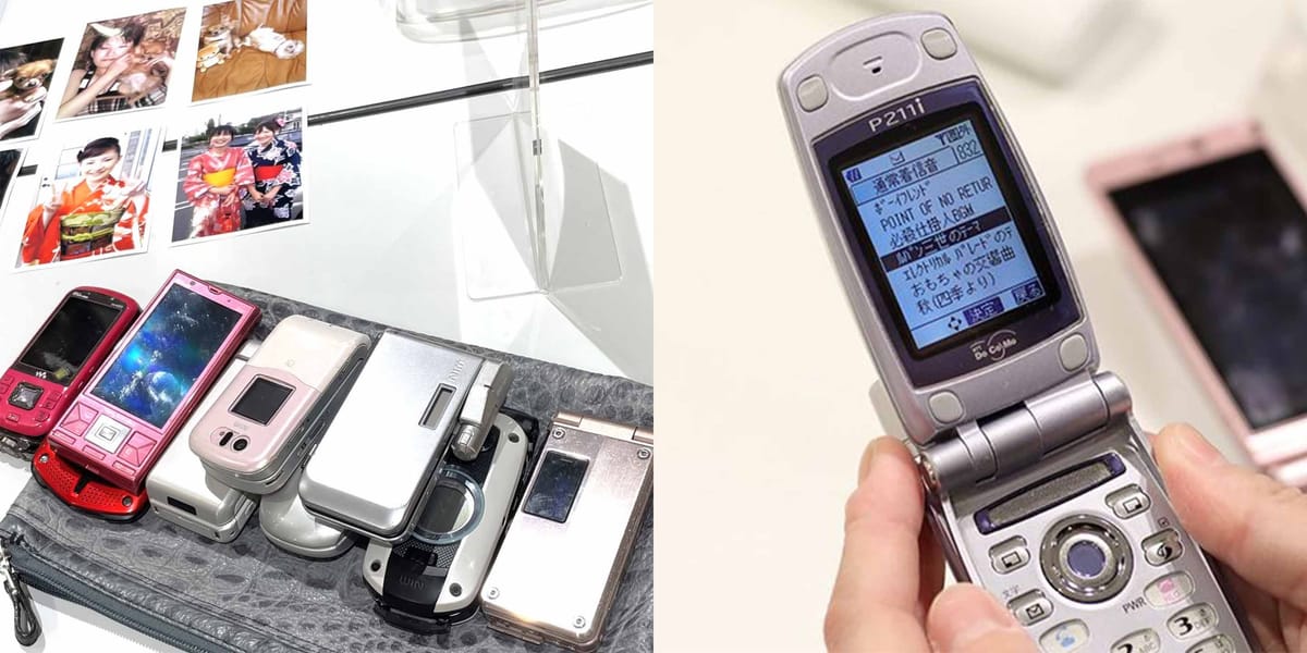 KDDI | 휴대전화 한 대에 인생의 드라마가 있다, 피처폰을 되살리는 통신사의 진심