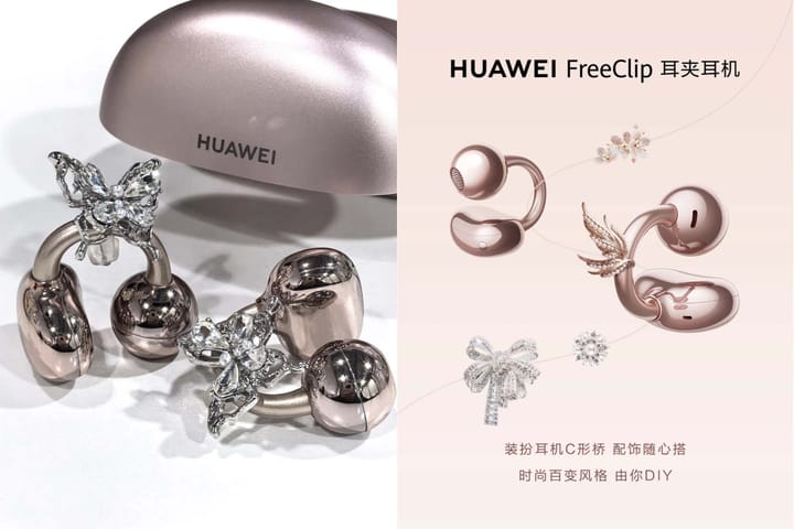 화웨이(HUAWEI)의 이어폰 프리클립(FreeClip)에 스스로 만든 DIY 액세서리를 부착한 사진들. 화려한 파츠들이 이어폰 중간에 부착되어 있다. 
