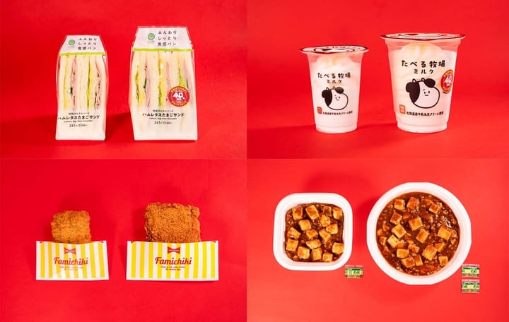 일본 패밀리마트가 진행하는 ‘40% 증량 작전(40％増量作戦)’ 캠페인. 가격은 동일한데 양은 40% 늘어난 음식들이 나열되어 있다. 샌드위치, 우유, 치킨, 마파두부 모두 커졌다.